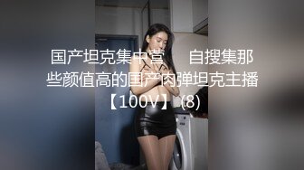 小伙周末和单位的美女同事酒店约炮偷偷记录了全过程