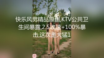 ❤️超顶级NTR绿帽人妻，极品白皙韵味美少妇【北方有佳人】私拍，邀约各界成功男士3P单挑无套BB肏肿，刷锅狠人