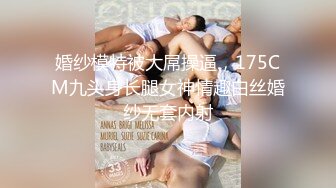  G奶肉感极品美女，吊带小背心多兜不住，无毛一线天肥穴，振动棒猛捅自慰，高潮流出白浆