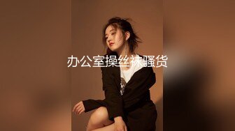 【AI换脸视频】杨颖Angelababy 学校里的女医师为学生排毒