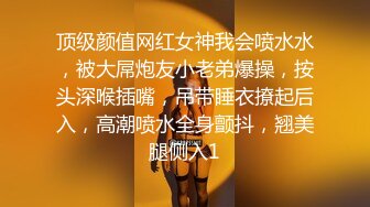 全裸盛宴 极品JVID束缚凌辱调教志愿 金玲 捆绑玩弄嫩穴爆浆 极致快感冲击 强制高潮无力虚脱