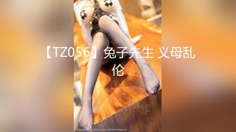 [YouMi]尤蜜薈 2021.12.31 Vol.735 王雨純