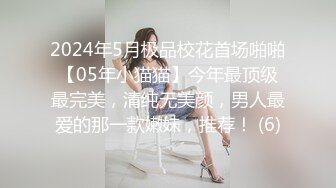 甜美少婦愛3P,兩個猛男都不夠盡興,上面嘴吃壹根,下面嘴吃壹根,好不自在