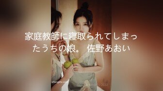 【完整版】男子按摩店小弟弟又被醉酒男干