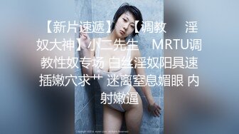 (sex)20230713_芙蓉出水…_392740142