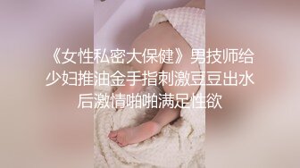 后入高清特写不断呻吟