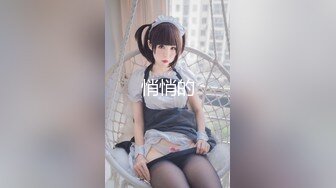 91YCM-004.美凉子.为了结婚讨好大舅哥.91制片厂