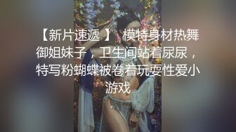 AV0054 大象传媒 巨乳小三的计谋