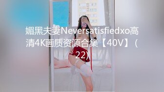 LXJE-405(h_307lxje00405)[ManiaZero]脳内快感アナル拡張とドライオーガズム大槻ひびき