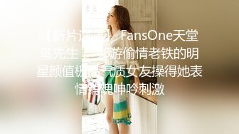 ♈尤物榨汁姬♈哥哥你的女友会像我这样嘛 撅着屁股让哥哥无套插入骚穴，呻吟勾魂，阴道裹着鸡巴让小哥快速抽插浪叫不止 (4)