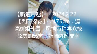 《重磅✿炸弹网红✿精品》推特惊艳宝藏女孩，极品长腿天然白虎美少女【小青茗】最新罕见露脸定制私拍视图4套