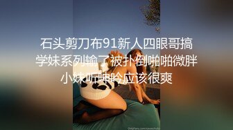 推特OnlyFans网红女神，韩国第一翘臀女神三月份最新作品 (2)