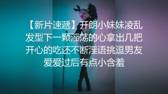 网红美少女空姐制服诱惑▌许愿 ▌你喜欢什么制服，我喜欢被你制服！掰开穴穴快来制服我呀