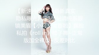 【新片速遞】 星空传媒 XKG-096 女大学生为钱堕落