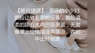 STP23503 36D完美巨乳外围小姐姐  两个车灯又大又白  吸吮奶头摸穴 跪着深喉插嘴  扶着腰后入奶子直晃  摸