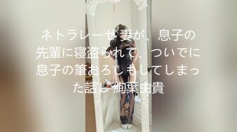 【新片速遞】✿全裸盛宴✿ 美艳JVID巨乳淫臀尤物▌紫晴▌巨乳美姬之上了黑道大哥的女人 掰穴鉴赏名姬鲜穴 123P2V