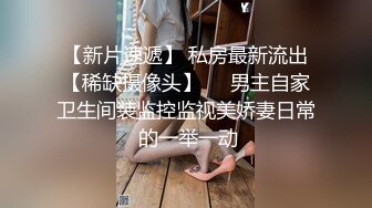 果冻传媒GDCM-063完蛋我被美女包围了