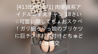 【新速片遞】  【超顶❤️鬼父偷吃】女儿婷宝✨ 让闺蜜帮忙拍摄爸爸肏穴 鲜嫩多汁白虎蜜穴 异常紧致艰难抽插 层层褶皱吸吮爽到窒息