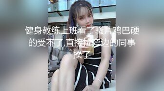 线下约战网红妹 果真是闻人不如见面 床上骚起来那是真来劲