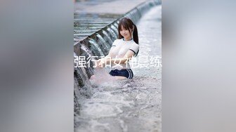 《鑫仔丶探花》丰满美臀小少妇，摸摸屁股扣骚穴