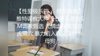  女仆装长相清纯卡哇伊萌妹子道具自慰，开档黑丝震动进出抽插，翘起屁股无毛一线天肥逼