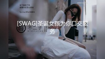 2024年新作炸裂神级颜值女神神似杨幂大美女【棉棉熊】快来舔我，舔我的阴蒂··看我的阴唇又肥又厚 (2)