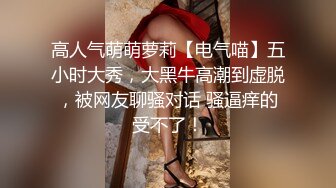 STP22366 乖巧萌妹子白皙奶子极品粉穴自慰  翘起屁股抖动展示美穴  抹上牛奶振动棒后入  特写按摩器震动  呻吟