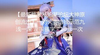 【新片速遞】  熟女大姐 怎么没有以前硬了呢 你温柔一点 啊使劲跟我 大哥小旅馆约操丰腴大姐 无套内射 三分钟解决问题 