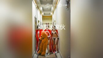 禽兽渣男为了还钱MJ女友3P