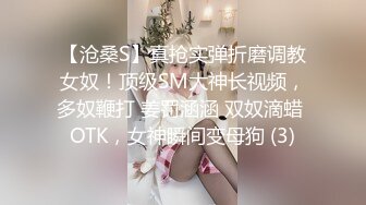 Onlyfans巨乳健身女神【bundangcouple】蜜桃臀~爆菊骑乘~撸铁啪啪【338V】 (29)