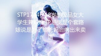 极品美乳人妻『kyara_sss』✿奶子又大胸型又好看，还特么巨骚，被操的时候喜欢说淫语，巨顶！美乳丰臀超反差4[2.53G/MP4/01:55:47]