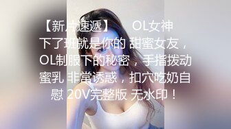 2/26最新 爱吃棒棒糖的眼镜妹道具插穴全裸自慰呻吟不止VIP1196