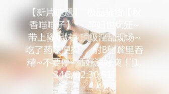 Al&mdash;埃曼纽尔&middot;施莱琪 大奶的诱惑