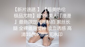 【OnlyFans】2023年6月约啪达人粉味芒果，炮王与多个妹子双飞群P3P，大奶少妇，娇小嫩妹，长腿御姐，艳福不浅 24