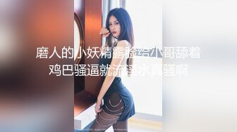 高颜值性感黑衣妹子啪啪，诱人黑丝沙发上操摸逼快速抽插猛操