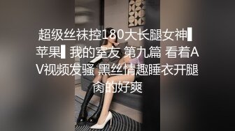 yooh私拍 穷人女神有钱人玩物单挑3P各种性爱 (1)