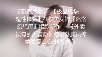 .icu@周于希~我与小陈第三次调教4_prob4