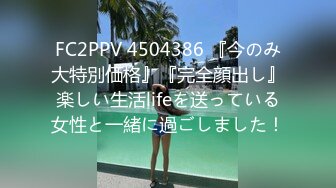 星空传媒XKVP041趁机强上房东风骚老婆