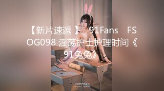 STP28855 【极品女神巨乳淫娃】绝美爆乳梦幻女神『辛尤里』首部大口爆 各种爆操满足美丽修女的淫欲 VIP0600