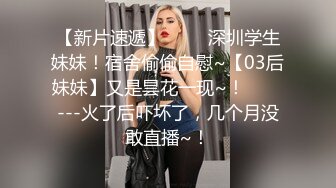 网红美女『柠檬喵酱』520高级VIP会员版-镜中自己操的嗷嗷叫