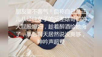 XKG085 波妮 美女班长的假催眠真操逼 星空无限传媒