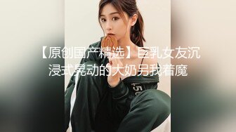   网红美女柠檬喵酱520高级VIP会员版-镜中自己操的嗷嗷叫