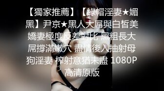 爱豆传媒IDG5479老公不在公公替我浇灭欲火