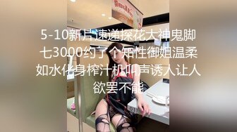 【AI换脸视频】张子枫 美乳美穴，刺激做爱[上]