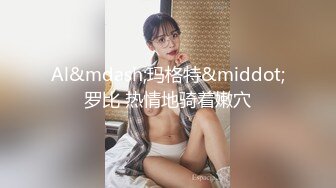 麻豆傳媒MD-0140-3家有性事EP3舊愛最美-鐘宛冰