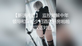 星空无限传媒 xkqp-34 撒娇女儿求爸爸教他性爱姿势-白童童