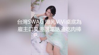 《高能预警✅重磅》推特百万粉身材颜值巅峰比女人还女人极品气质CDTS【小张天爱】私拍~能口能足能肏多种花样 (2)