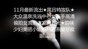 最新超人气爆乳貌美少女▌小桃酱▌男友生日盲盒游戏挑战 肛塞尾巴玩弄美穴 爆艹白浆蜜壶口爆吞精