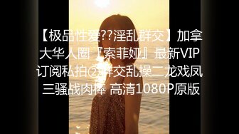 极品高颜值巨乳女神【妮子】这奶子坚挺炯炯有神，看得直想舔屏，实力波霸诱惑！