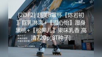 黑白配精彩4P大战，跨国际的换妻游戏吗这是？黑人javascript:的大粗屌爆草亚裔小嫩妹都快干哭了，小伙草黑人娘们也挺猛